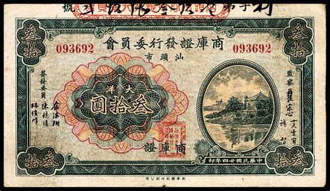 1935年|1935年